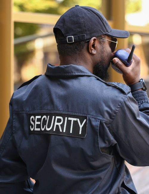 securityGuard